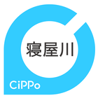 寝屋川CiPPo icône