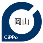 岡山CiPPo icône