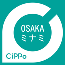 OSAKAミナミCiPPo APK