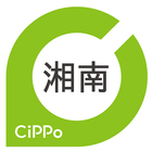 湘南CiPPo icon
