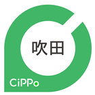 吹田CiPPo icône
