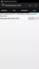 PerformanceTool APK 下載