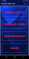 DASTECH MEDIA APP capture d'écran 1