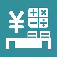 即売レジ - 即売会で電卓要らずの簡単会計 APK Herunterladen