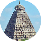 Indian Temples ikon