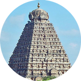 Indian Temples icon