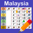 Malaysia Calendar 2025 Holiday APK