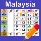 Kalendar Malaysia ikon