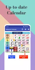 Malaysia Calendar 2026 Holiday アプリダウンロード