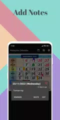 Malaysia Calendar 2026 Holiday アプリダウンロード