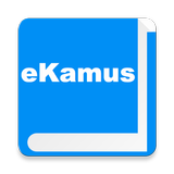 eKamus 马来文字典、英文字典 APK
