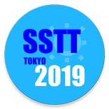 SS2019 Tokyo タイムテーブル