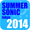 SUMMER SONIC 2014 tokyoタイムテーブル