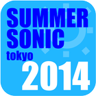 SUMMER SONIC 2014 tokyoタイムテーブル Zeichen