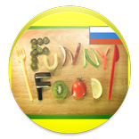Кулинарные Рецепты Funny Food
