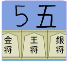 Mini Shogi иконка