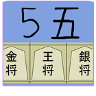 Mini Shogi icon