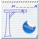 Κρεμάλα - Greek Hangman
