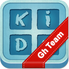 Free Kids Games (10 in 1) icon