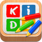 Kids Games (4 in 1) アイコン