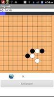 Go Joseki اسکرین شاٹ 1