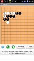 Go Joseki capture d'écran 2