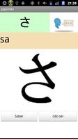 Japonesa, pela primeira vez imagem de tela 1