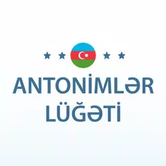 Antonimlər lüğəti アプリダウンロード