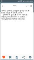 Ərəb və fars sözləri lüğəti تصوير الشاشة 2