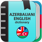 Azerbaijani English dictionary 圖標