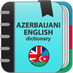 ”Azerbaijani English dictionary