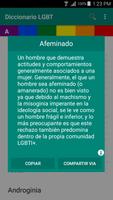 Diccionario LGBT تصوير الشاشة 2