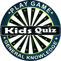 Kids Quiz アプリダウンロード