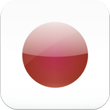 Japanese English dictionary