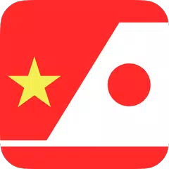 Vietnamese Japanese Dictionary APK Herunterladen