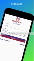 Haripriya Developers تصوير الشاشة 1