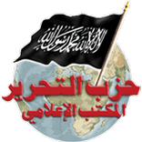 الإعلامي المركزي