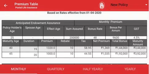 Postinfo APK download