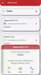 Postinfo APK download