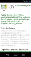 Public-Storm ภาพหน้าจอ 3