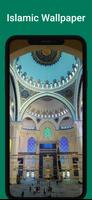 Islamic Wallpaper captura de pantalla 1