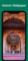 Islamic Wallpaper captura de pantalla 3