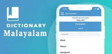 Malayalam English Dictionary a