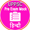 UPPSC Pre Exam Mock APK