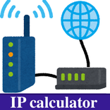 IP calculator