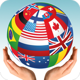 Travel Interpreter Phrasebook