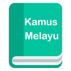 Kamus Melayu Offline (Luar Talian) アプリダウンロード