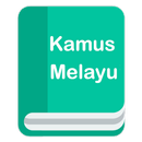 Kamus Melayu Offline (Luar Talian) APK