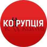 Korupcia Info