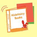 PDF Study App: Red Sheet APK